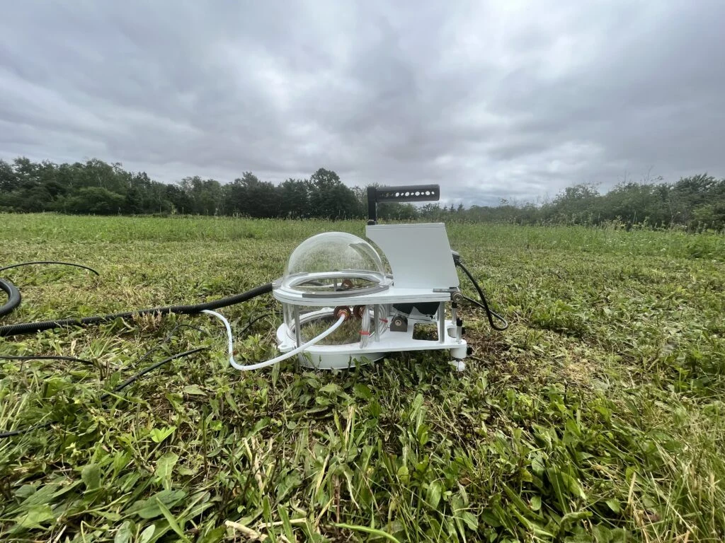 Aplicação em pesquisa agrícola